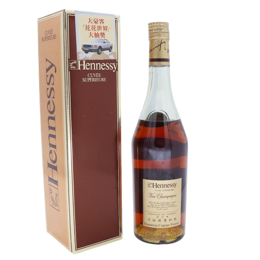 Hennessy Cognac Cuvee Superieure 1980 China Import - A