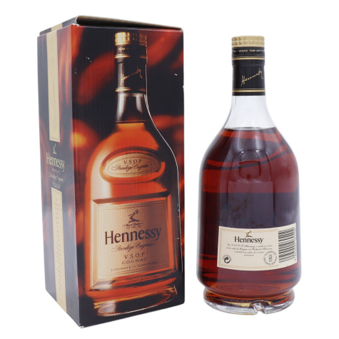 Hennessy Cognac VSOP Privilege 1990 - A must try Cognac