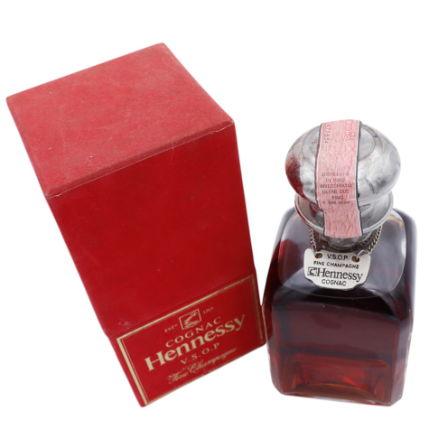 Hennessy VSOP & Fine Cognac セット Hennessy Cognac VSOP Silver Top 1977-81 - A Treasure Trove