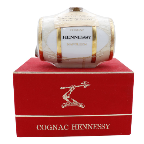 Hennessy Cognac Napoleon Limoges Porcelain 1970
