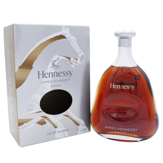 james-hennessy-cognac-cny-2026