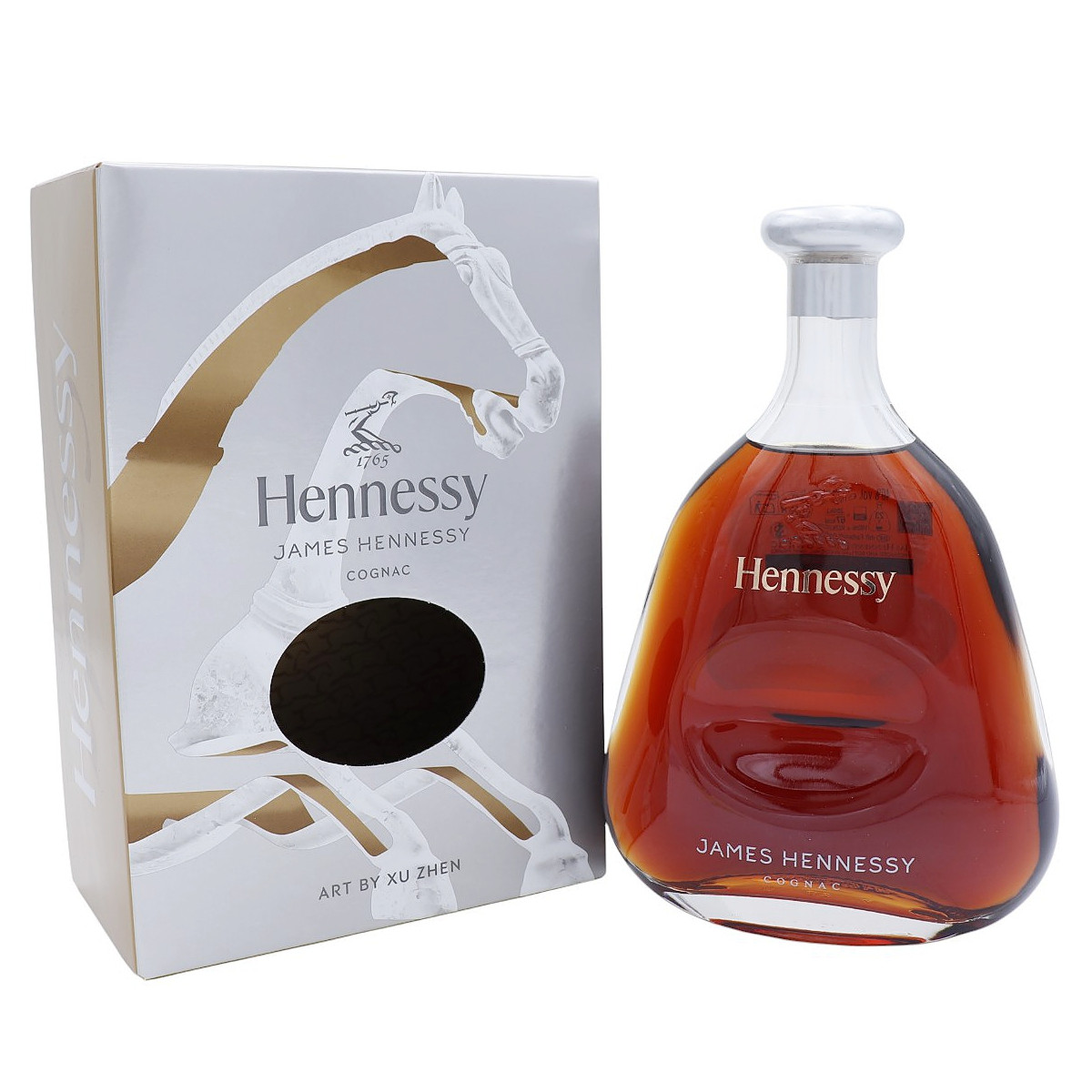 James Hennessy Cognac CNY 2026 - Art by Xu Zhen - Horse Edition
