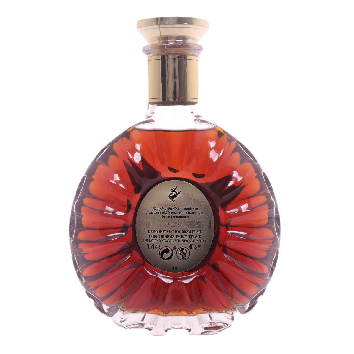 Remy Cognac Martin Atelier Limited XO Thiery Edition