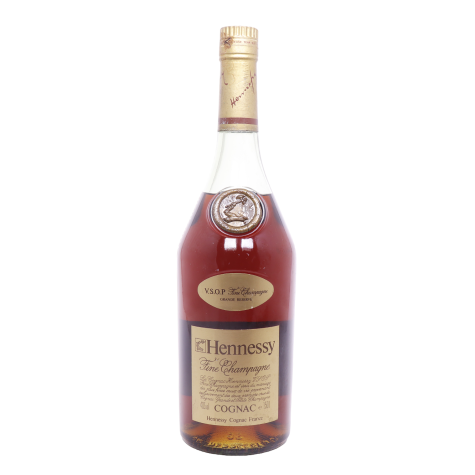 Hennessyグランドシャンパーニュ1977＆キュヴェ50ml＆グッズ Cognac HENNESSY Queen's Jubilee 1977 | Grailium | Rare