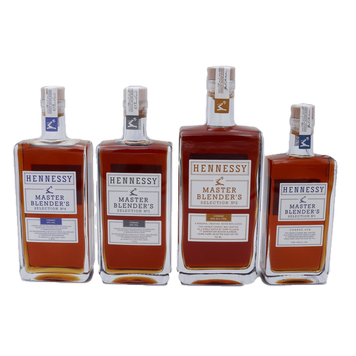 【camus】【Hennessy】 4本set Hennessy X.O Kim Jones Edition - A Fusion of Luxury and