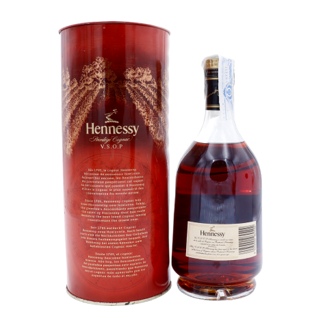 Hennessy Cognac VSOP Privilege 1990 - A must try Cognac