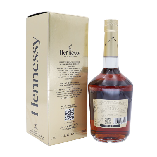 Hennessy Cognac VS Limited Edition