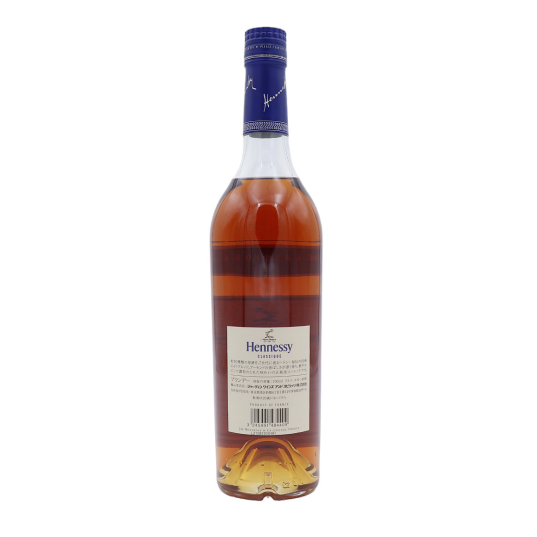 Hennessy Cognac Cuvee Superieure 1990 - Rare Cognac