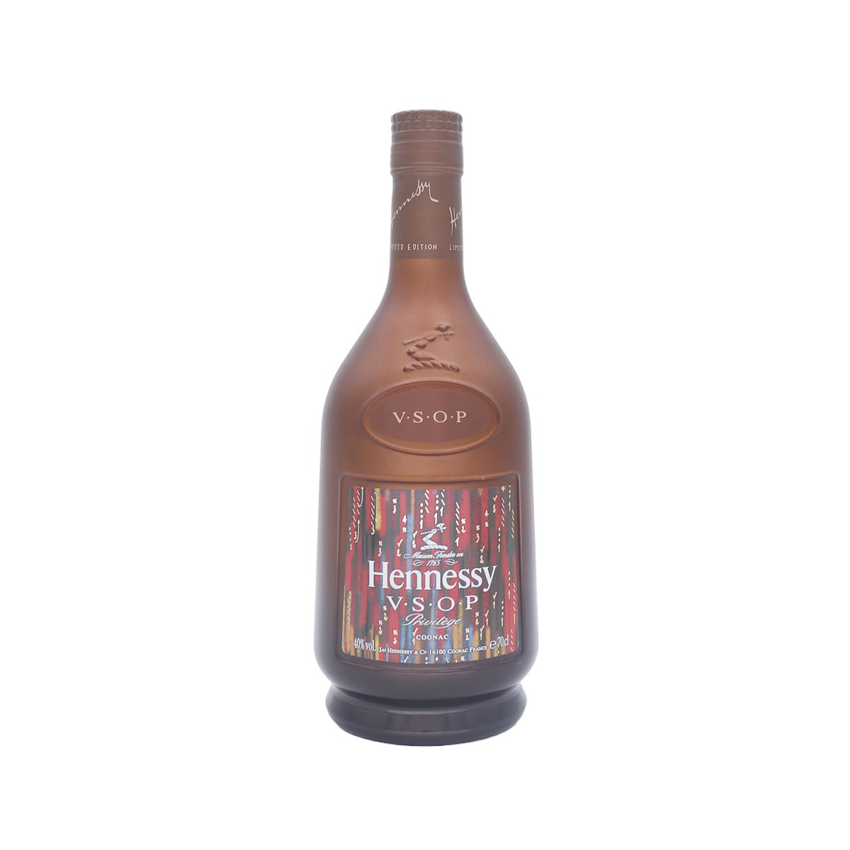 NA1909 Hennessy ヘネシー COGNAC PRIVILEGE Hennessy V.S.O.P Privilege Cognac - Big Daddy's Wine & Liquors