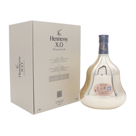 Hennessy Cognac XO Lunar New Year 2024 Limited Edition Yang Hennessy Cognac XO Lunar New Year 2024 Limited Edition Yang