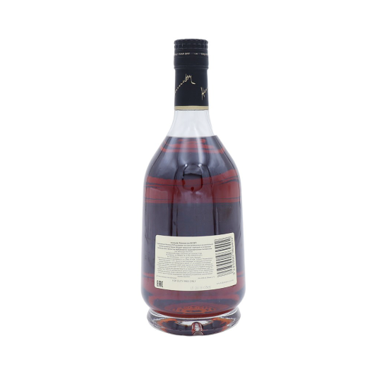 Cognac taste of Hennessy V.S.O.P worldwide | Hennessy