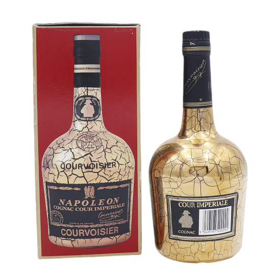 その他 Napoleon Courvoisier copy-of-courvoisier-cognac-