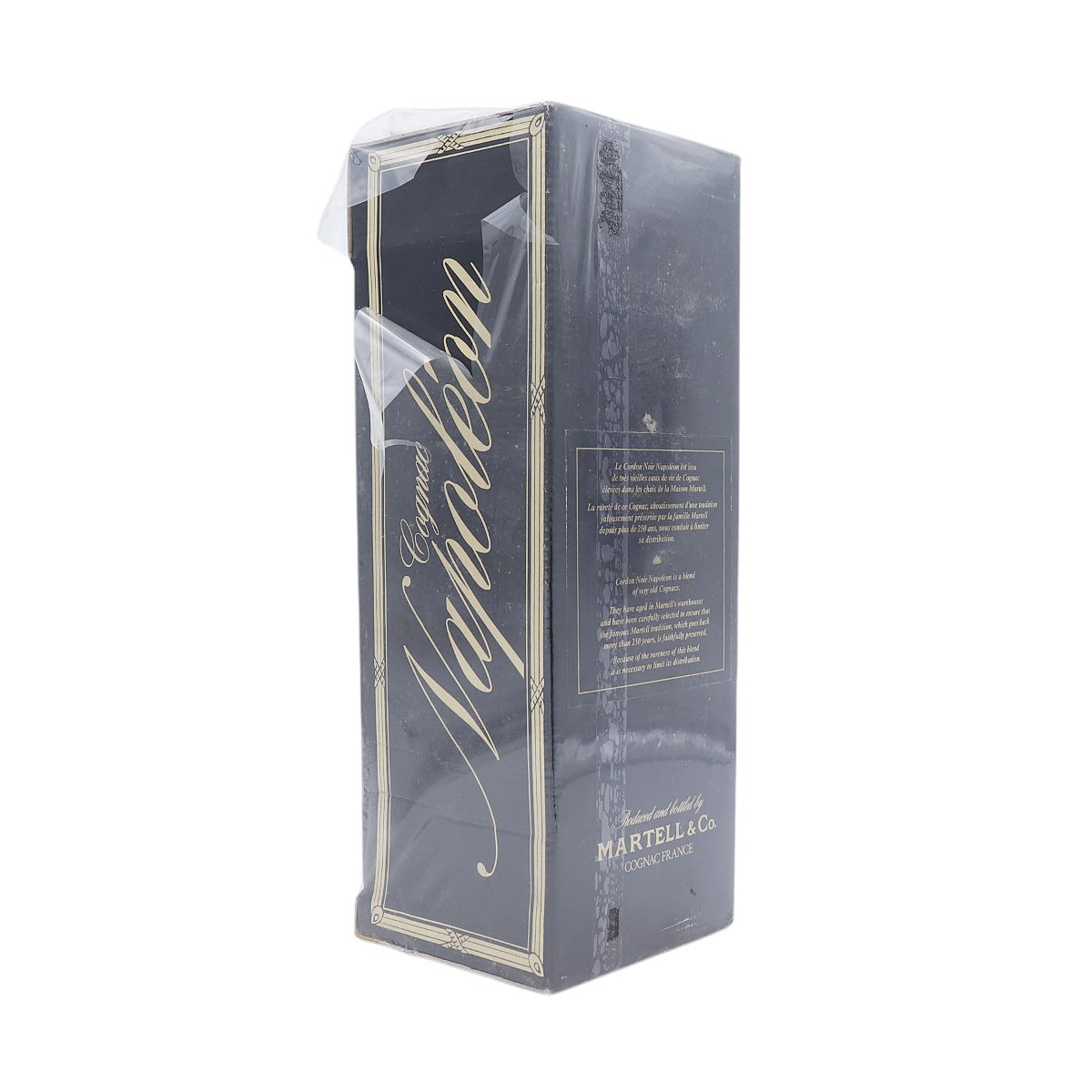 Martell Napoleon Cordon Noir - Lot 144897 - Buy/Sell Cognac