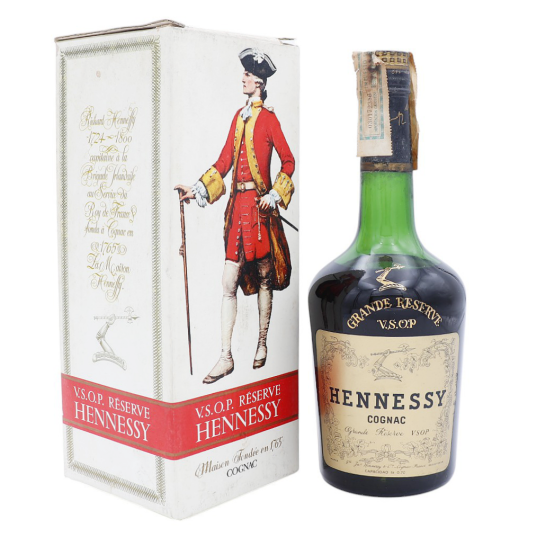 Hennessy Cognac VSOP Grande Reserve 1970. Must have Hennessy Cognac VSOP Grande Reserve 1970. Must have